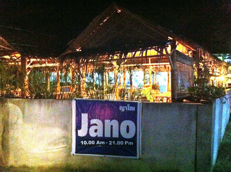Jano Restaurant
